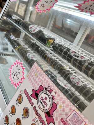 韓国海苔巻き専門店 李born 中崎町本店