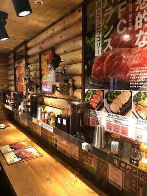 ステーキロッヂ 渋谷宇田川店