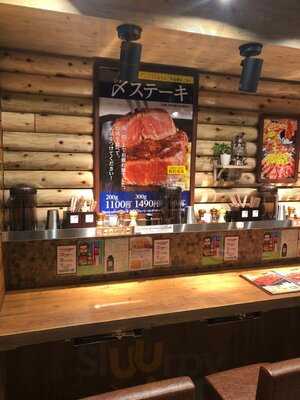 ステーキロッヂ 渋谷宇田川店