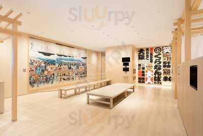 くら寿司 グローバル旗艦店 なんばパークスサウス