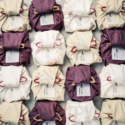 あいと電氣餅店