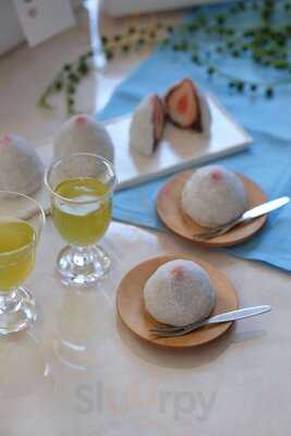 あいと電氣餅店