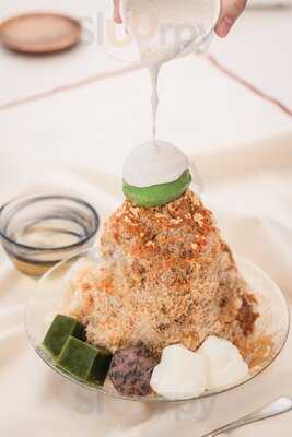 あいと電氣餅店