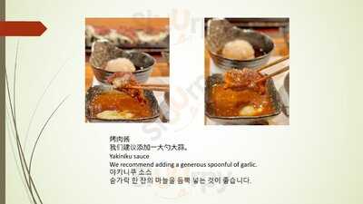 りきちゃん祇園店