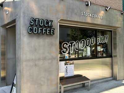 Stock Coffee