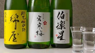 牛たん炭火焼 仁 大阪分店