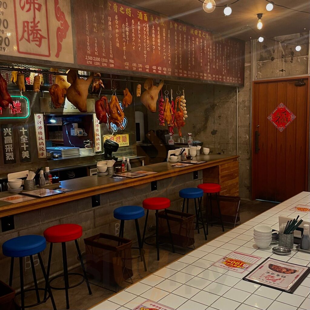 上海沸騰屋台 鶴亀酒家