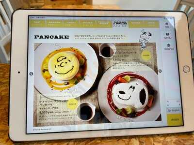 ピーナッツ カフェ サニーサイドキッチン