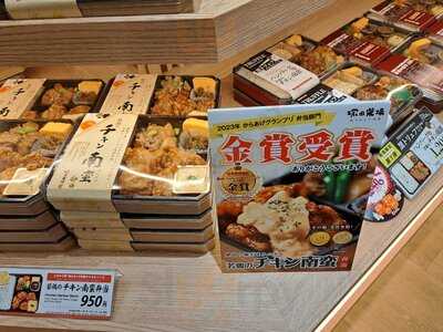 塚田農場obento＆deli Cialシァル横浜店