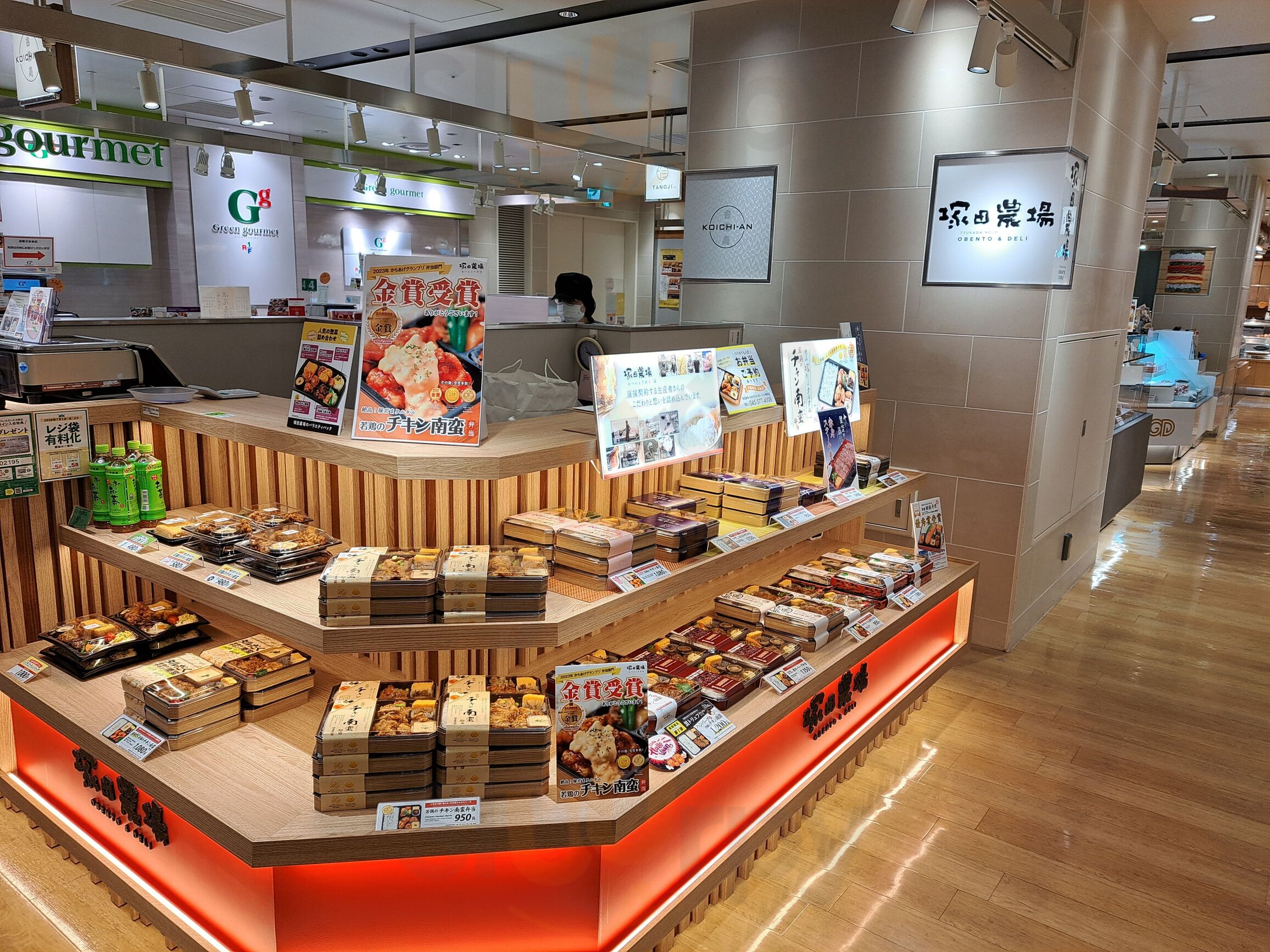 塚田農場obento＆deli Cialシァル横浜店