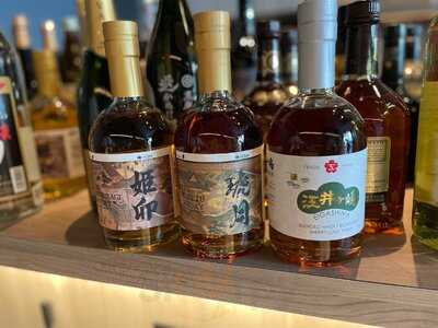 お酒の美術館 四条大宮店