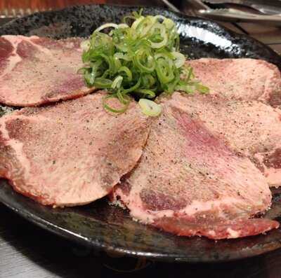 Wagyu Sankichi