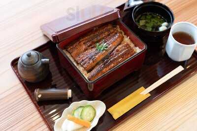 八坂1646うなぎ料理toアップルパイ