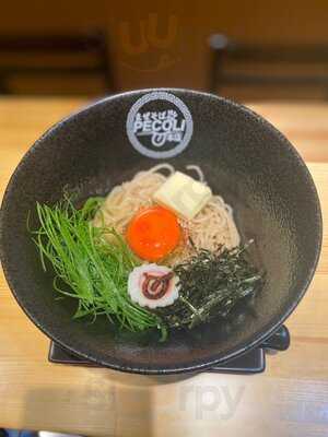 まぜそばpecoli 本店