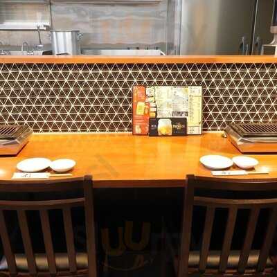 焼肉ホルモン 新井屋 はなれ