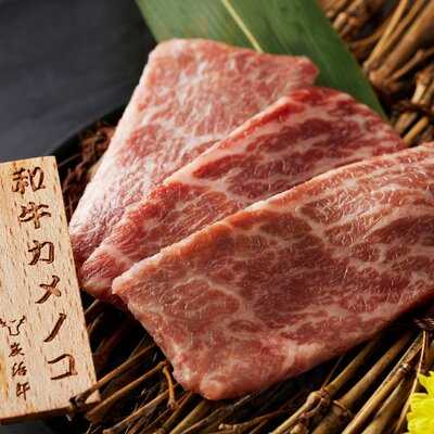 焼肉サムライ 渋谷店