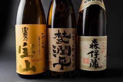 Torimaru Shotendoriten