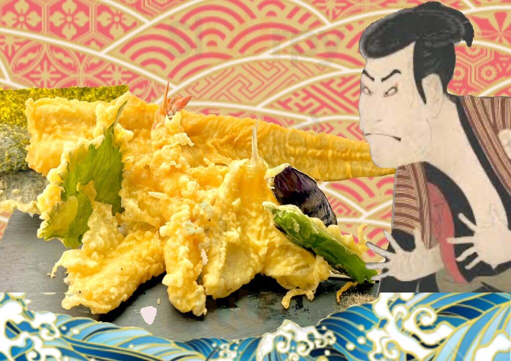 天ぷら富士乃屋