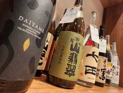 Nomuno Sake & Japan Wine Shinasaibashi