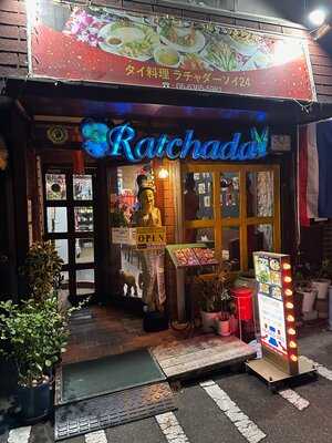 Ratchada Soi 24