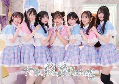 Idol Magic Fantasy