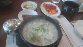 팔복도가니탕 강동점