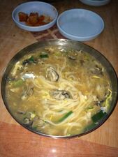 서천굴칼국수