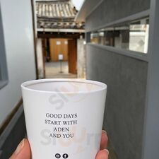 아덴