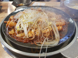 새참마루