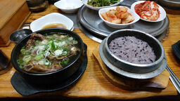 황박사수원갈비