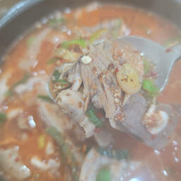 경성순대국
