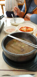 순대마당