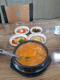 다구어죽