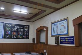 본가태백닭갈비