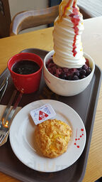 더웨이닝커피 - 경남 산청점