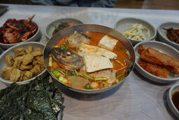 저작거리