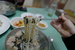 자매식당