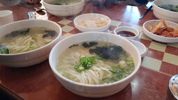 장백산생칼국수