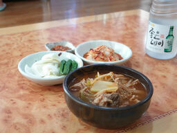 고려식당