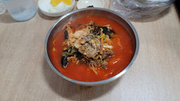 중화반점