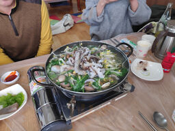 낙지한마당