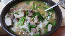 중앙식육식당