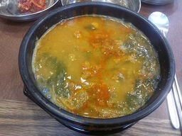 커피늘보