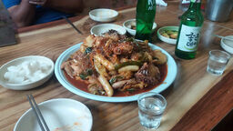 중앙통닭