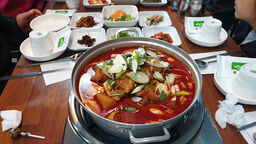 미락원