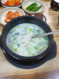 동해가마솥설렁탕