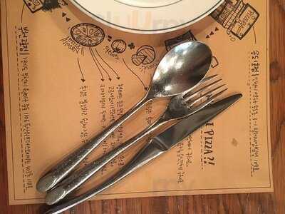 핏제리아 나폴리