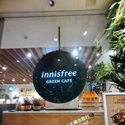 이니스프리 그린카페