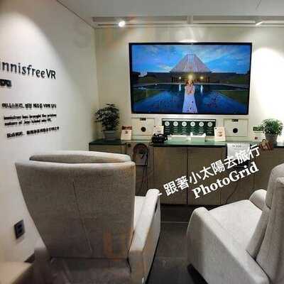 이니스프리 그린카페