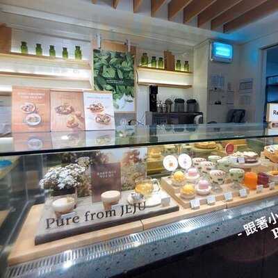 이니스프리 그린카페